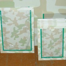 стенд для Армии общего неопределенного назначения военный